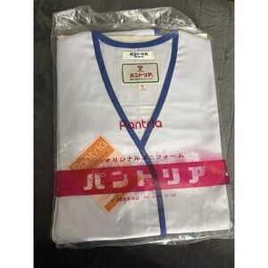 NEW Pantria Japanese Uniform Jacket White Blue Trim Long Sleeve L Workwear